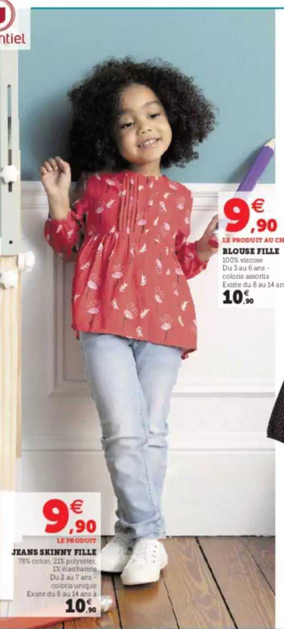Jean skinny taille haute à ourlet ouvert pour femme UC
