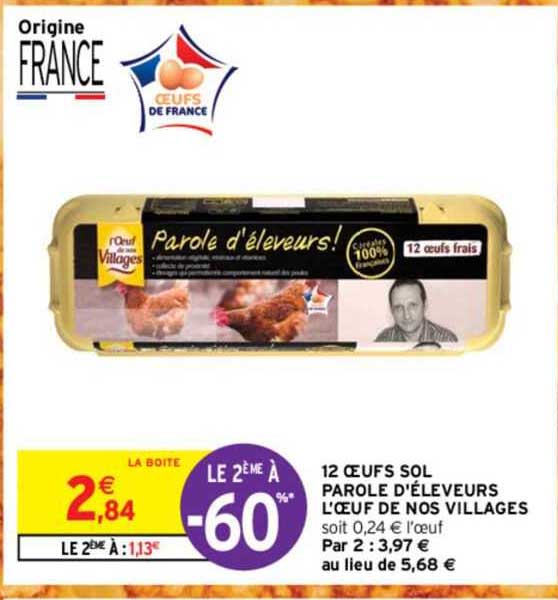 Promo LE SENS DE NOS PAS CLAIRE NORTON chez Auchan