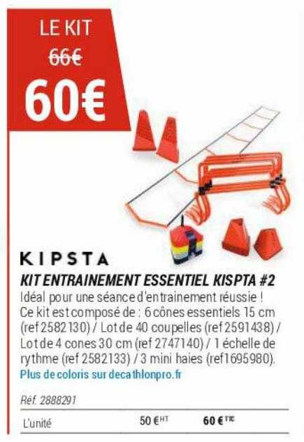 kit d entrainement essentiel kipsta #1 pour les clubs et