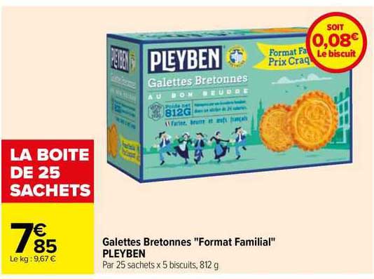 Débardeur Humour "I Love Galette Bretonne" - Cadeau Pour Amateurs De Cuisine Bretonne - Léger Et Confortable