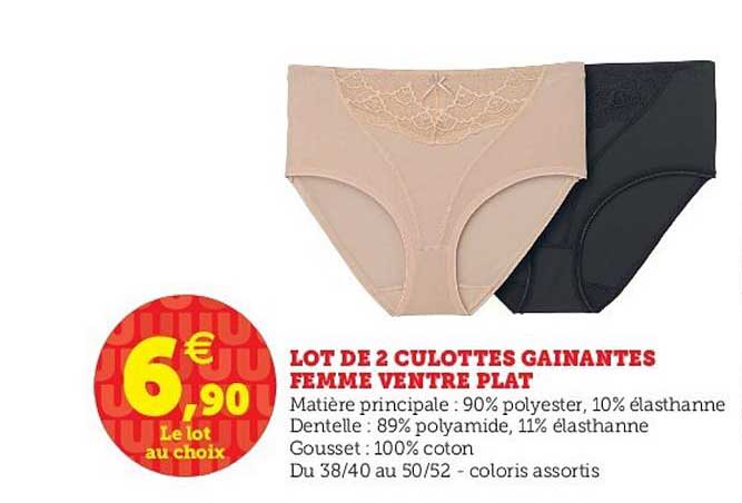 Promo Lot De 2 Culottes Gainantes Femme Ventre Plat chez Super U ...