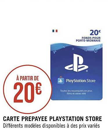 playstation store voucher code
