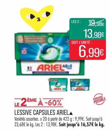 Ariel - Lessive 3en1 capsules 22 pods peaux sensibles - Supermarchés Match