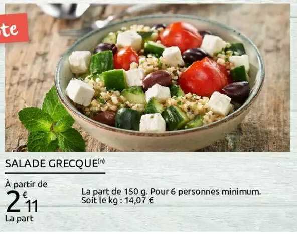 Carrefour Salade Grecque