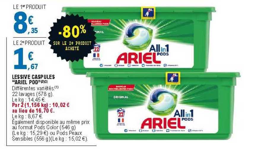 Ariel - Lessive 3en1 capsules 22 pods peaux sensibles - Supermarchés Match