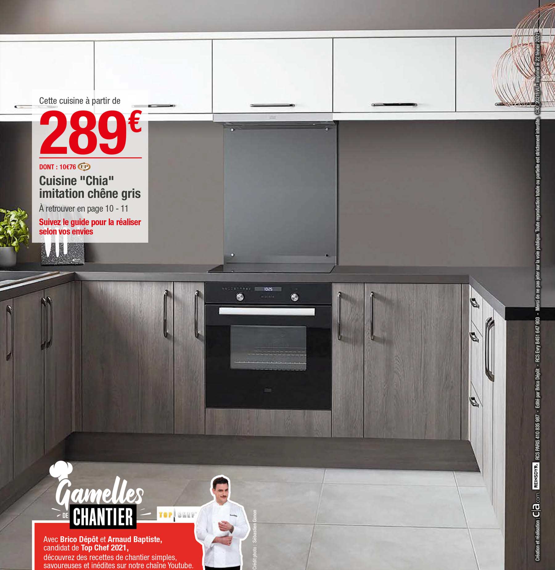 Offre Dressing Komet Décor Imitation Chêne Clair chez Brico Depot