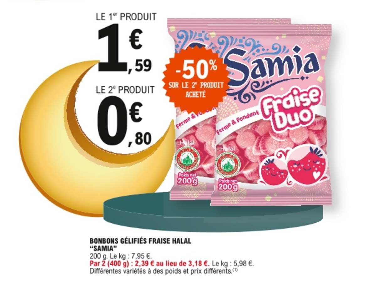 Bonbons halal fraise kiss SAMIA 200g - Super U, Hyper U, U Express 