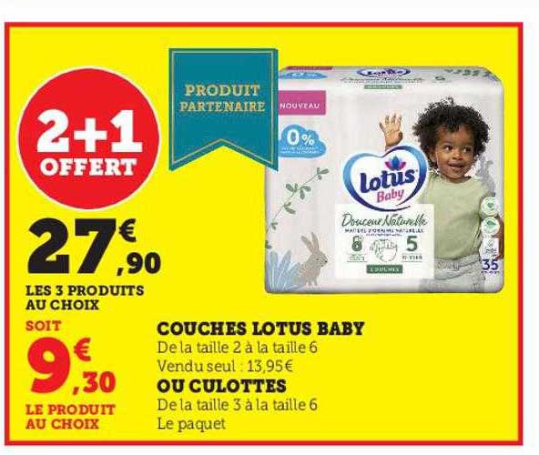 Promo Couches Lotus Baby Ou Culottes chez Hyper U iCatalogue.fr