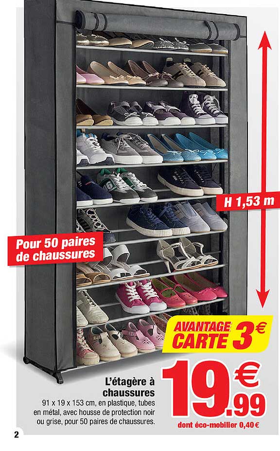 Offre L'étagère 1 Case chez Centrakor