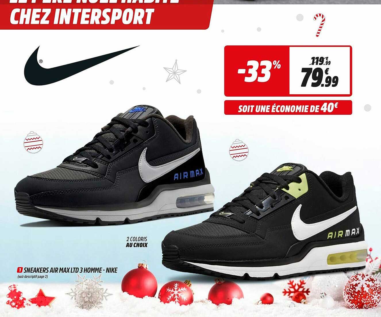 inter sport nike patike