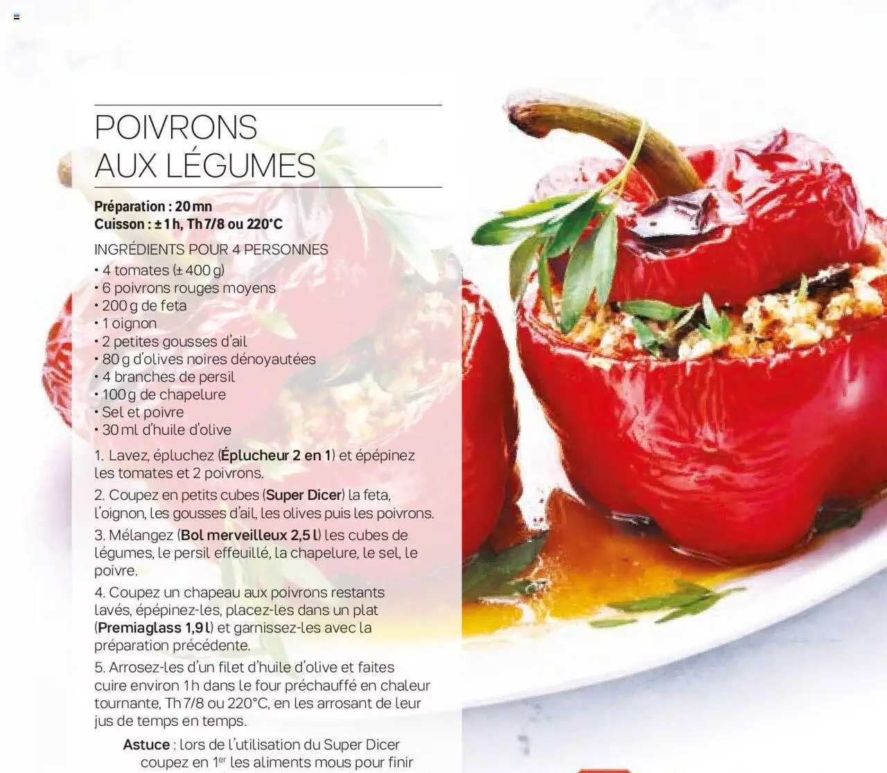 Quiche aux poivrons et aubergine : Une recette gourmande et facile