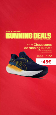 Decathlon