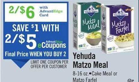 Price Chopper Yehuda Matzo Meal