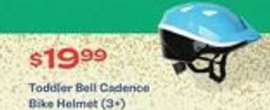 Academy Toddler Bell Cadence Bike Helmet