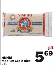 Weis Markets Nishiki Medium Grain Rice