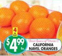 Associated California Navel Oranges
