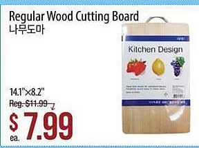 Hmart Regular Wood Cutting Board