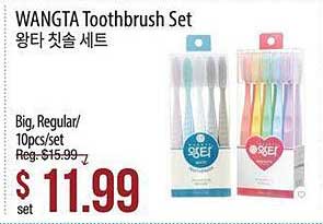Hmart Wangta Toothbrush Set