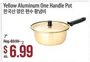 Hmart Yellow Aluminum One Handle Pot