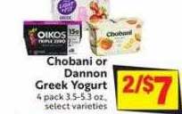 Save Mart Chobani Or Dannon Greek Yogurt