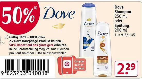 Dove Shampoo