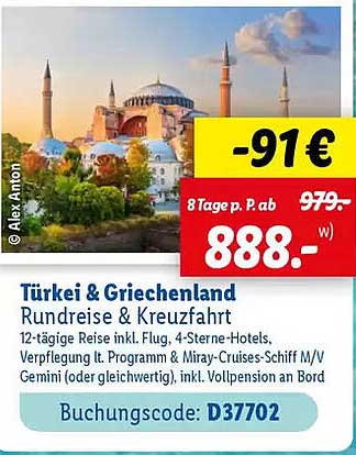 Türkei & Griechenland Rundreise & Kreuzfahrt