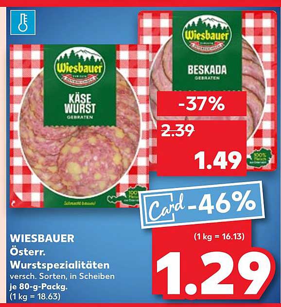 KÄSE WURST