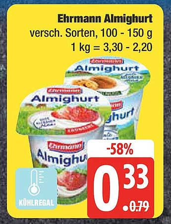 Ehrmann Almighurt