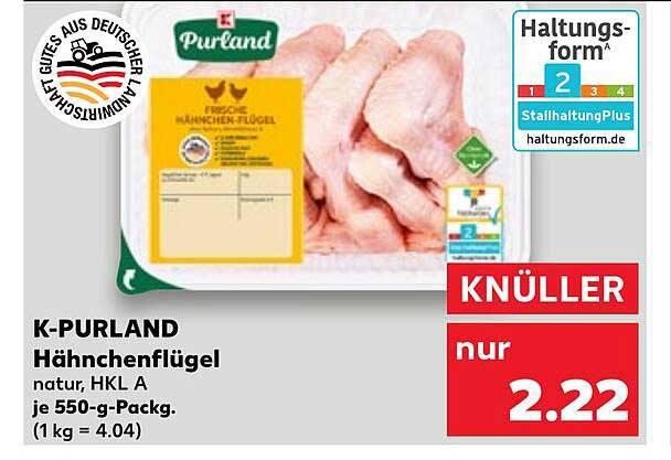 K-PURLAND Hähnchenflügel