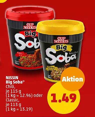 NISSIN Big Soba*