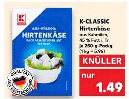 K-CLASSIC Hirtenkäse